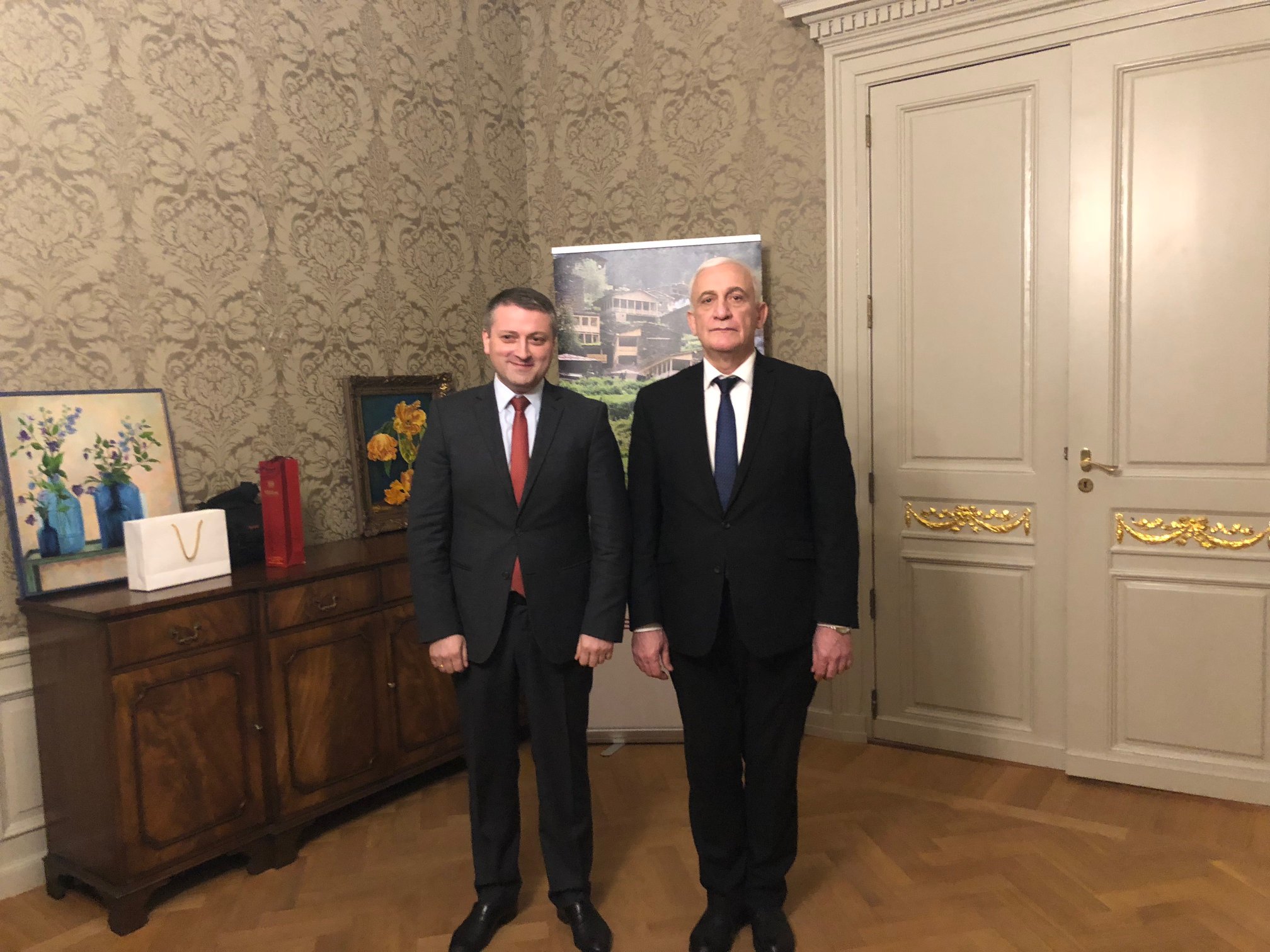 ღონისძიება „ქართული ენის დღე ნიდერლანდების სამეფოში“