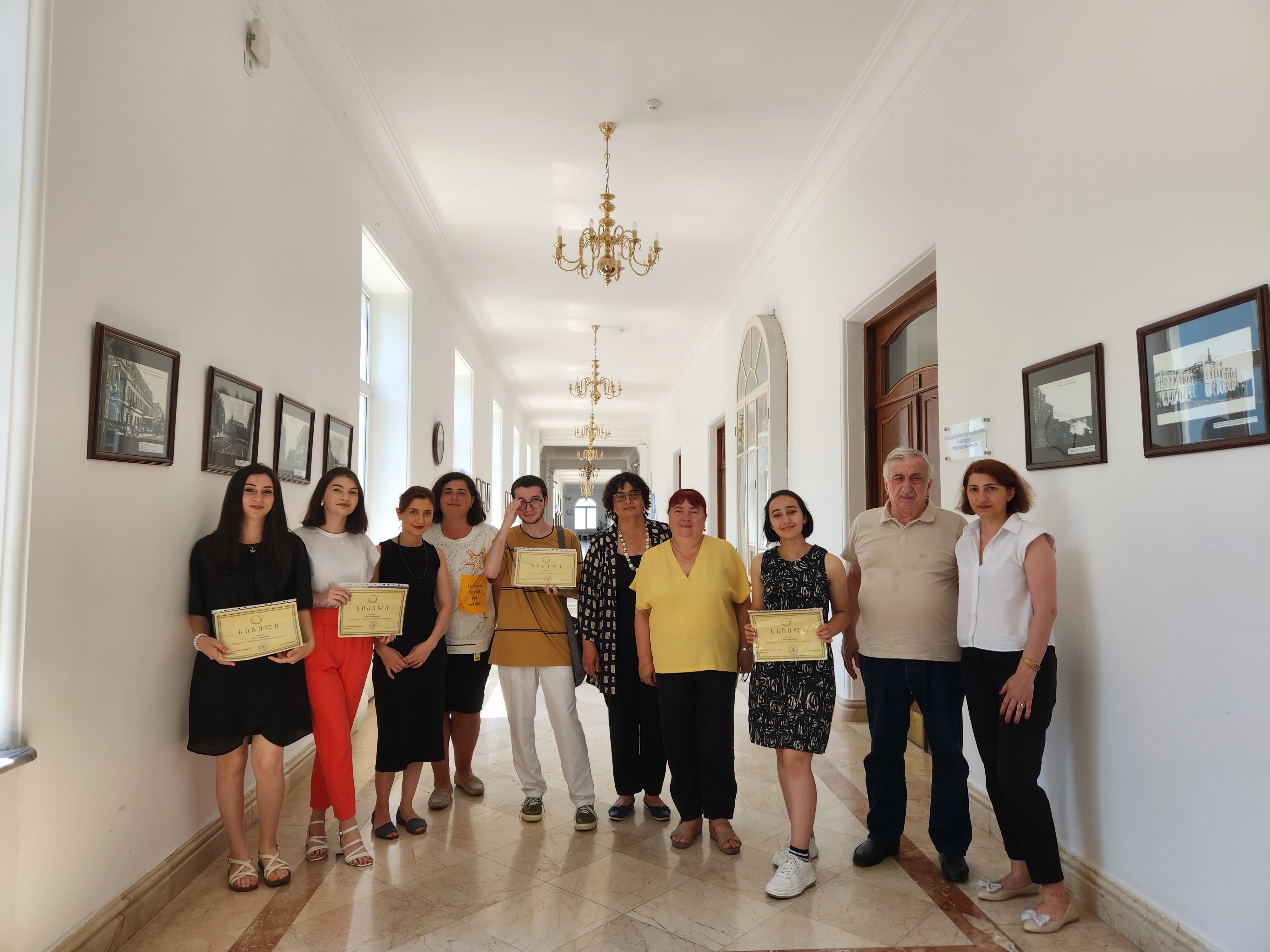 დეპარტამენტის მოხალისეთა პროგრამის მონაწილეთა დაჯილდოვება