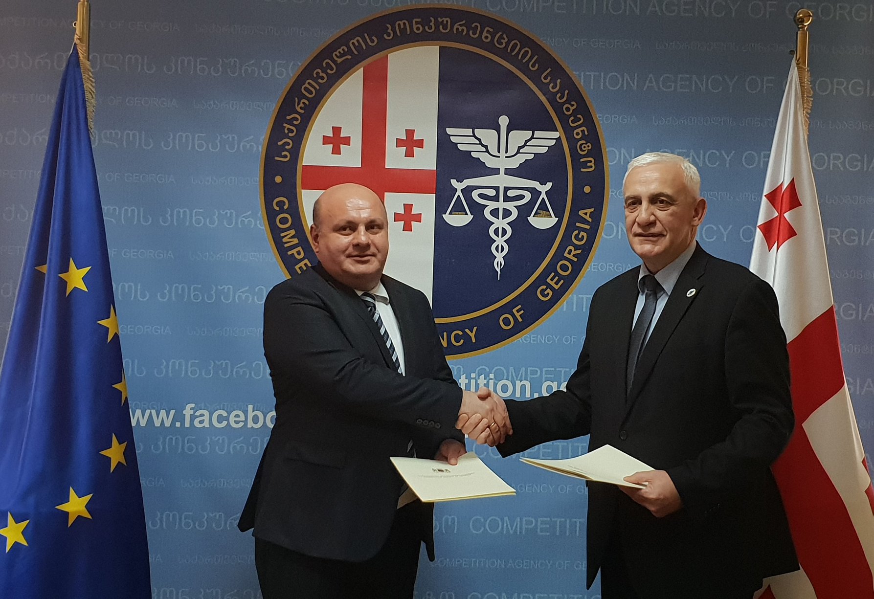 საქართველოს კონკურენციის სააგენტოს და სახელმწიფო ენის დეპარტამენტს შორის ურთიერთთა ... 