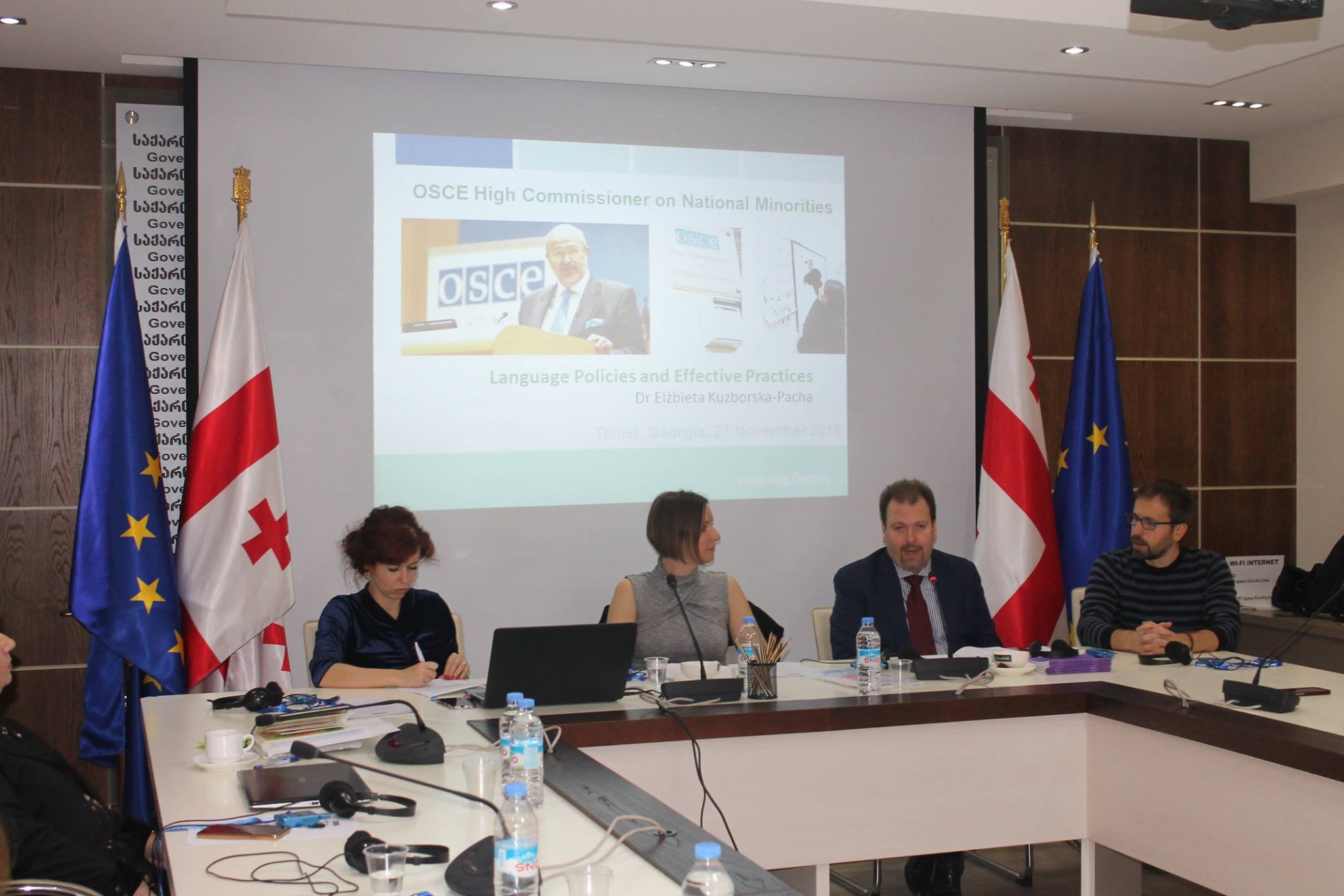 სახელმწიფო ენის დეპარტამენტისა და ეროვნული უმცირესობების უმაღლესი კომისრის ოფისის  ... 