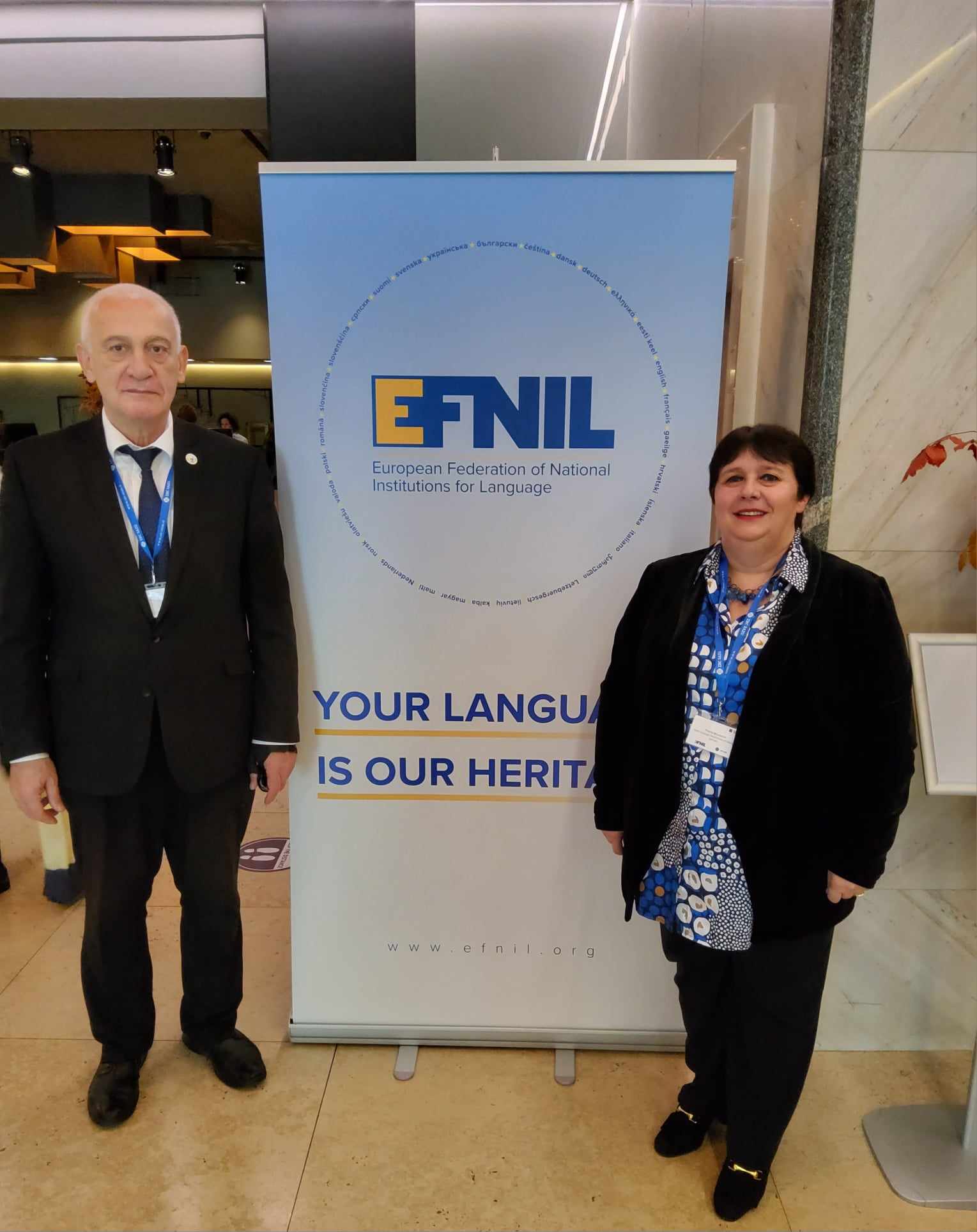 ენათა ეროვნული ინსტიტუტების ევროპის ასოციაციის მე-20 ყოველწლიური კონფერენცია