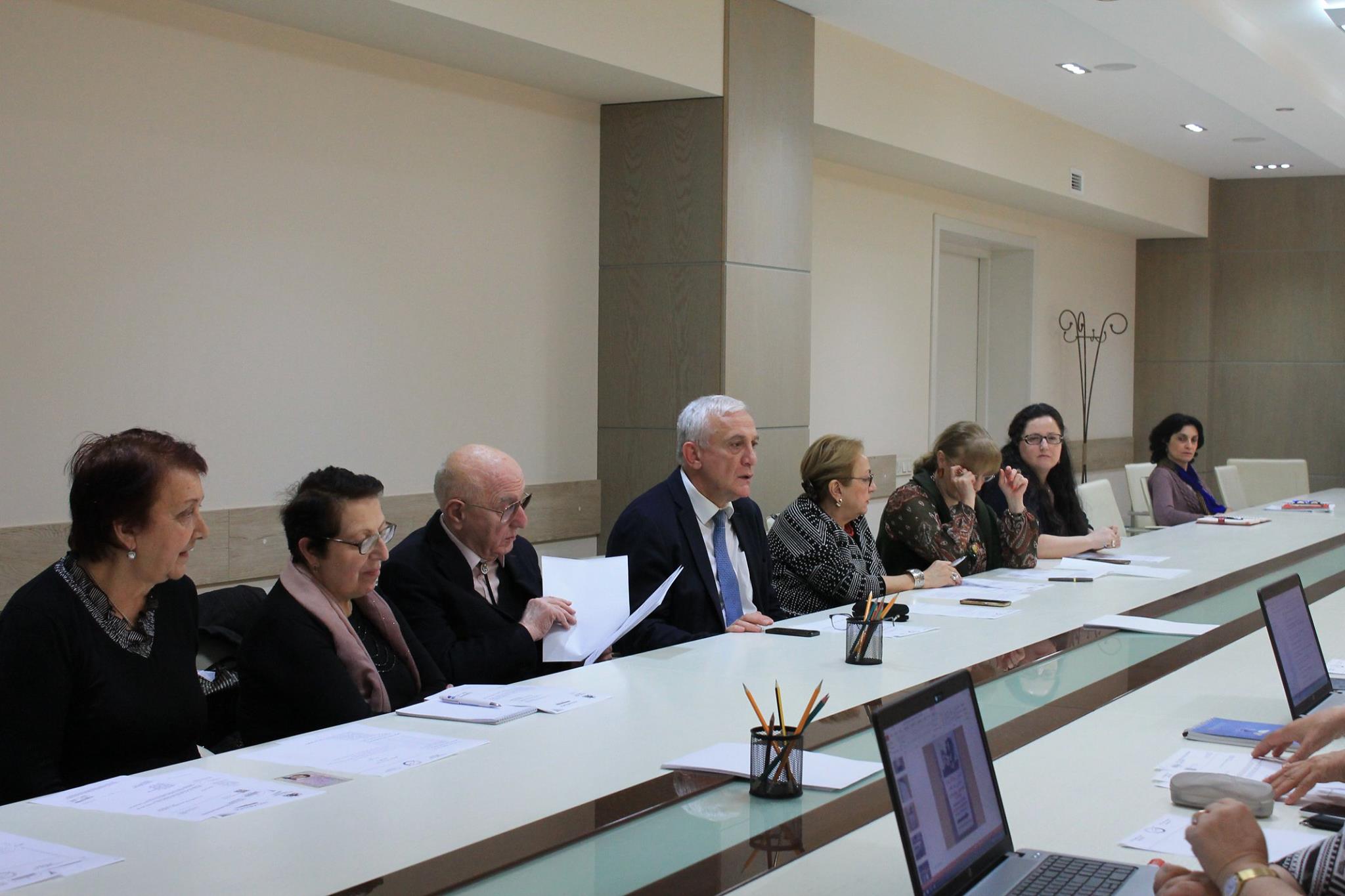 სახელმწიფო ენის დეპარტამენტის ექსპერტთა კომისიის სხდომა