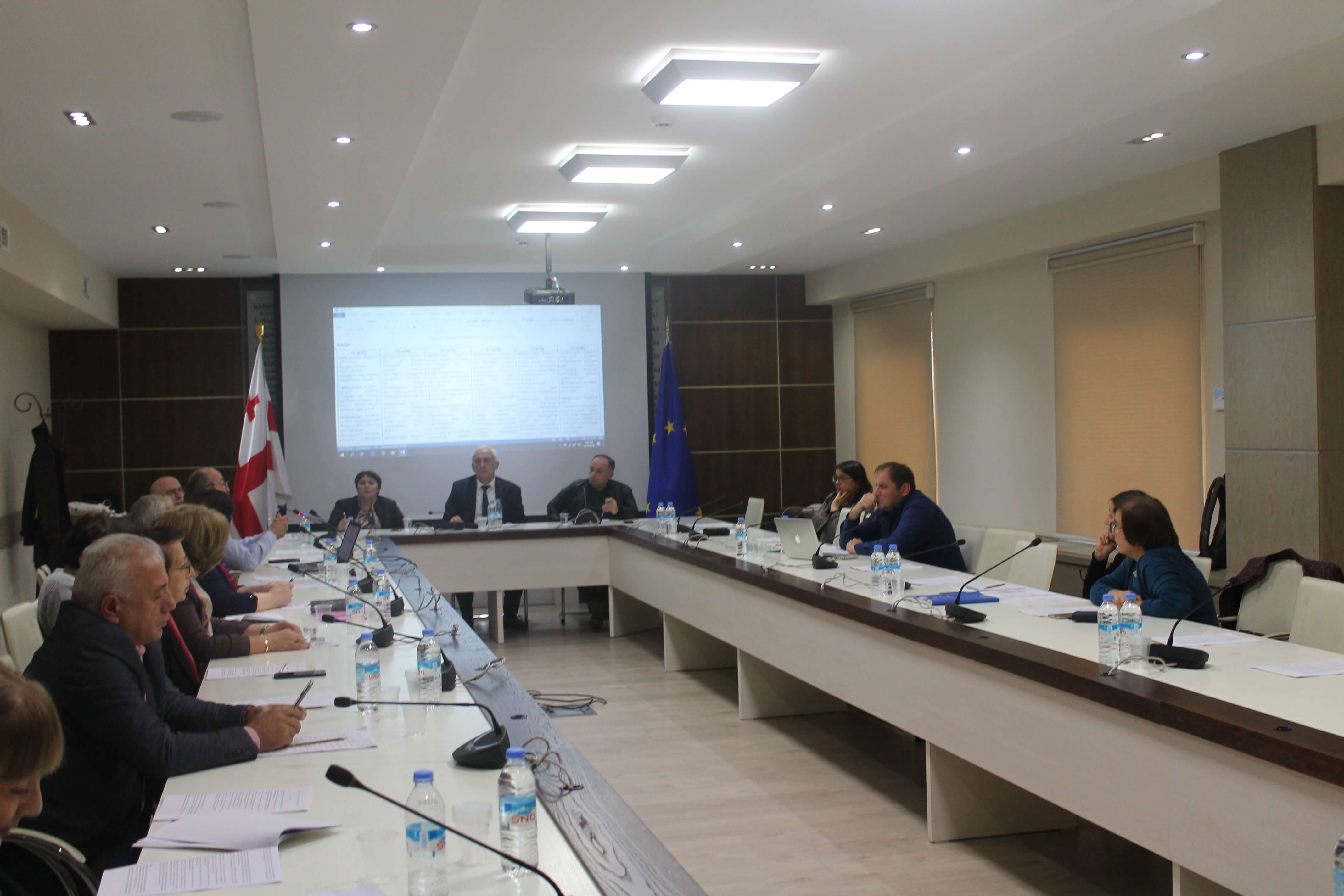 16 ოქტომბერს სახელმწიფო ენის დეპარტამენტის ექსპერტთა კომისიის მორიგი სამუშაო სხდომ ... 