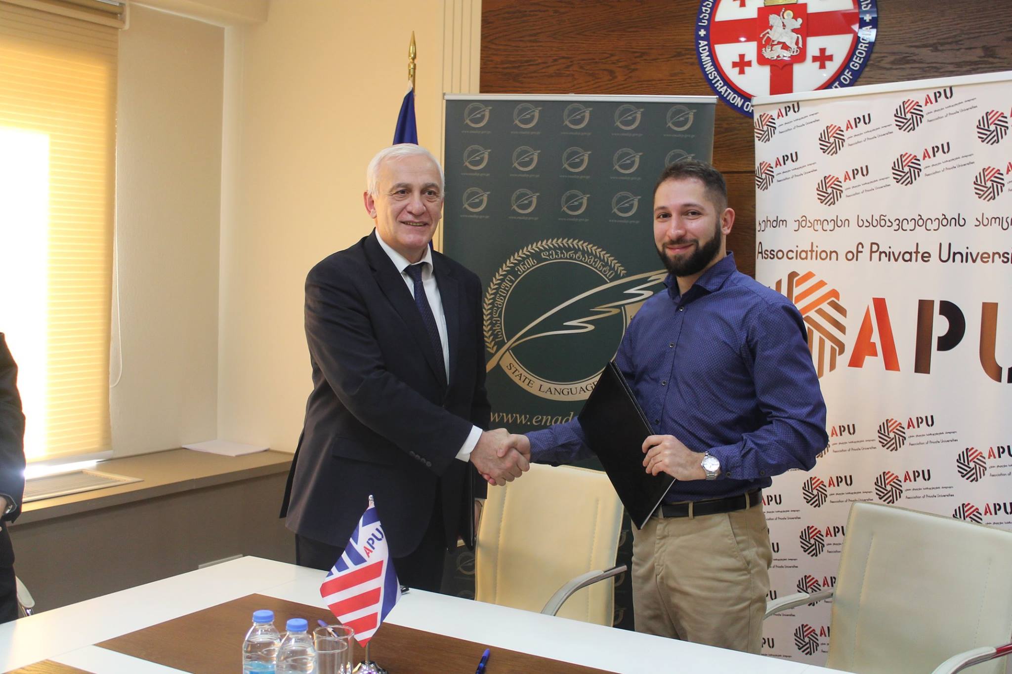 საქართველოს სახელმწიფო ენის დეპარტამენტსა და კერძო უმაღლესი სასწავლებლების ასოციაც ... 