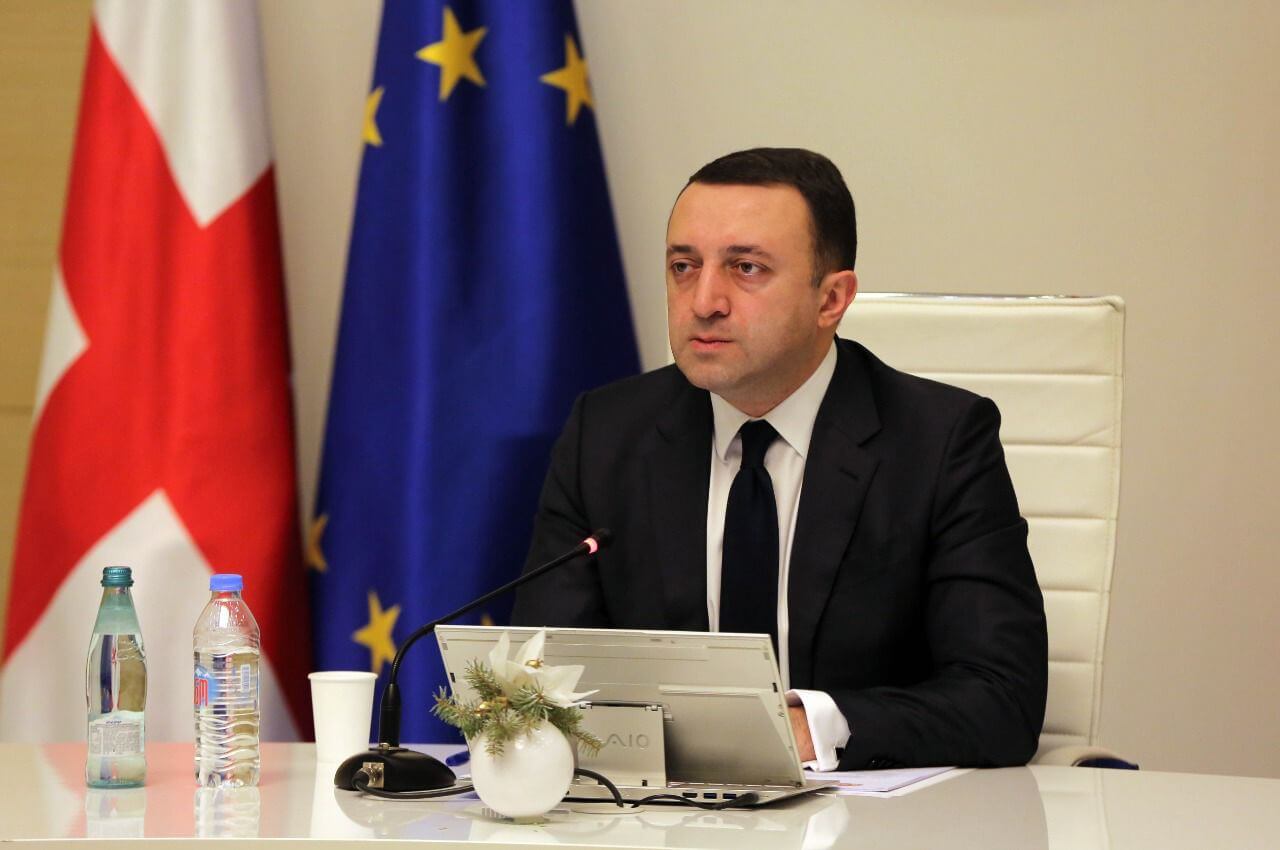 ,,2021 – 2030 წლების სახელმწიფო ენის ერთიანი პროგრამა (სტრატეგია) და 2021-2022 წლე ... 