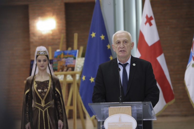 ტოლერანტობის საერთაშორისო დღე