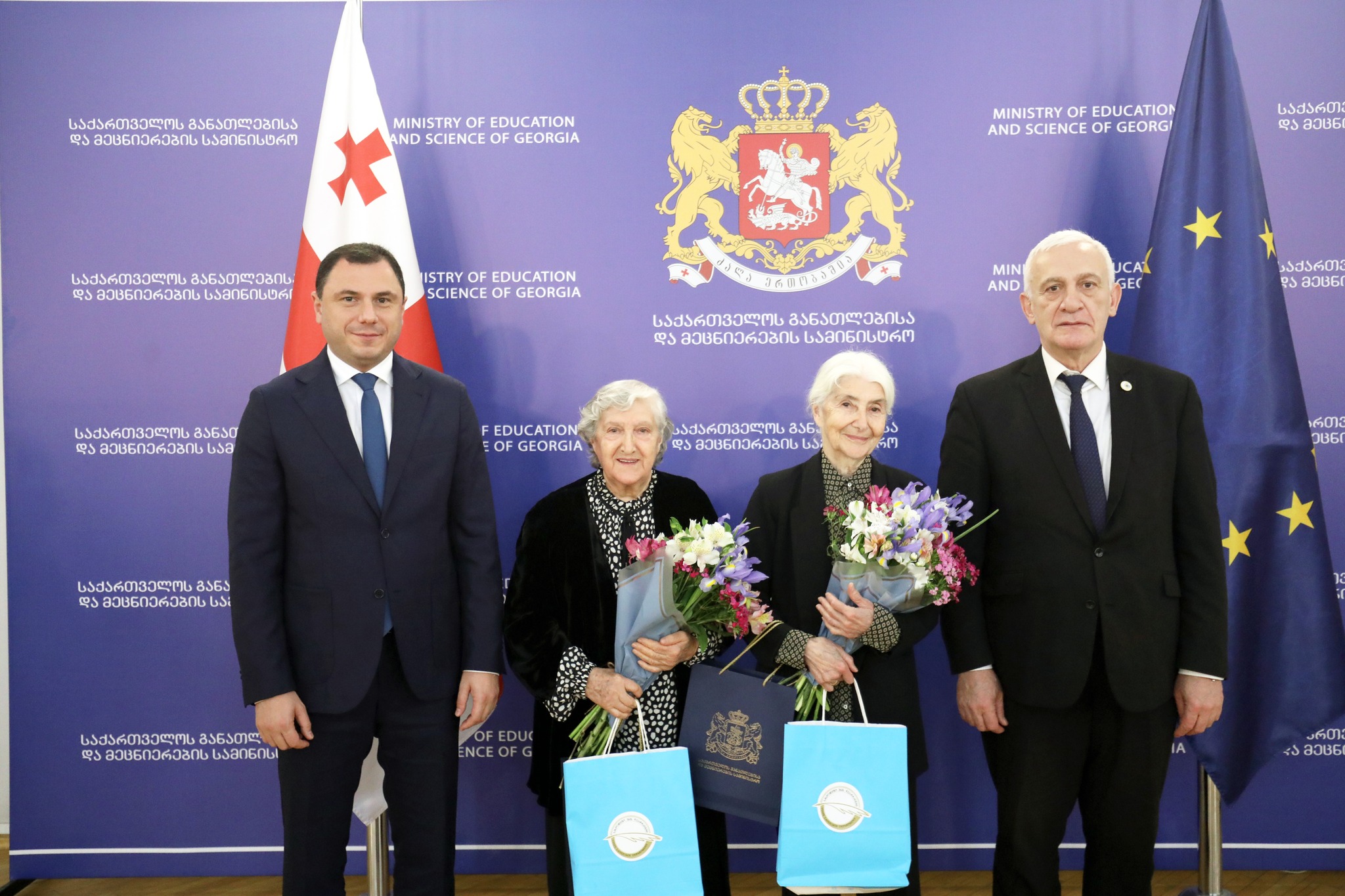 ქართული ენის სწავლებასა და კვლევაში შეტანილი განსაკუთრებული წვლილისთვის დააჯილდოვა ... 