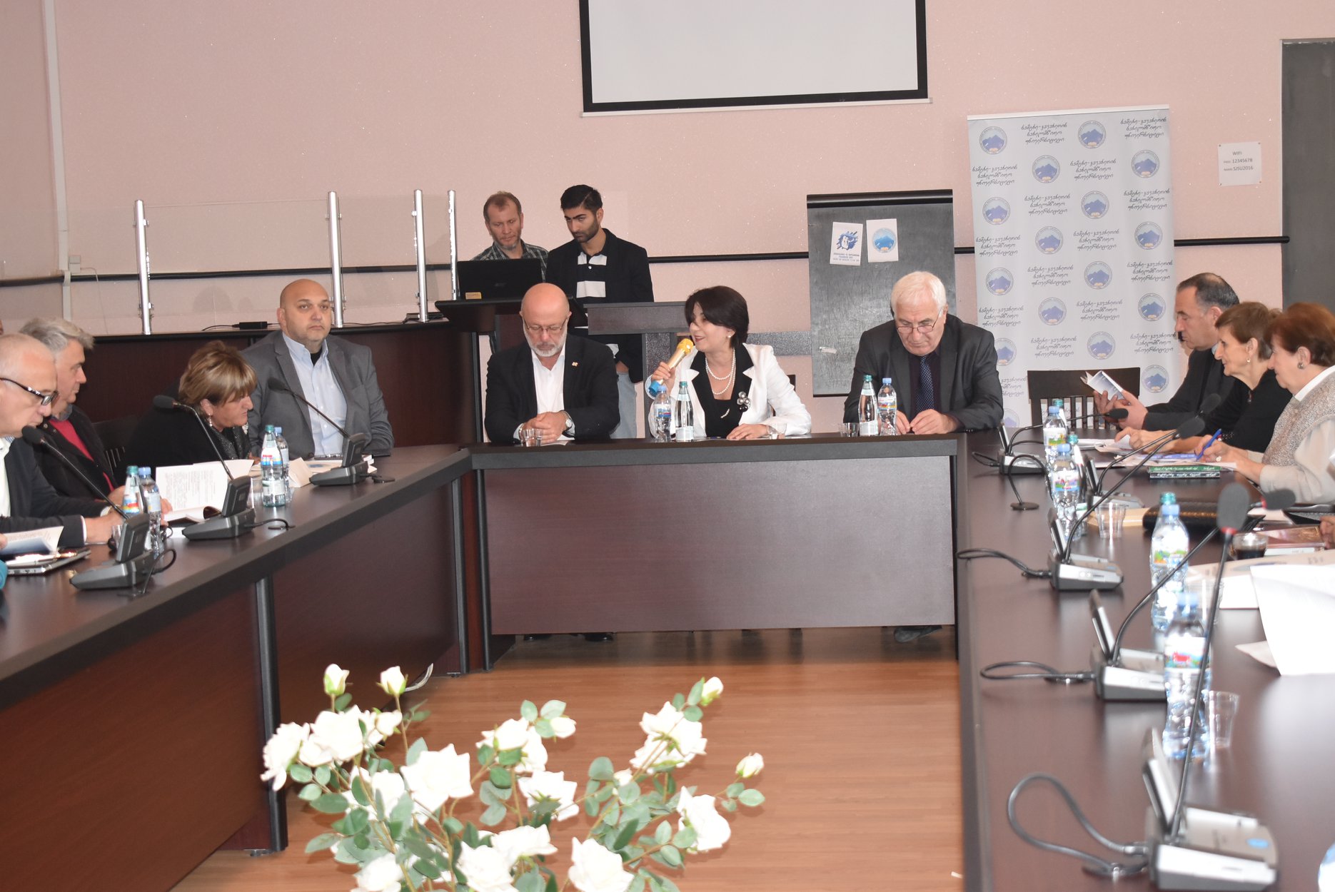 რესპუბლიკური ონომასტიკური სამეცნიერო კონფერენცია - „თანამედროვე ონომასტიკური პრობლ ... 