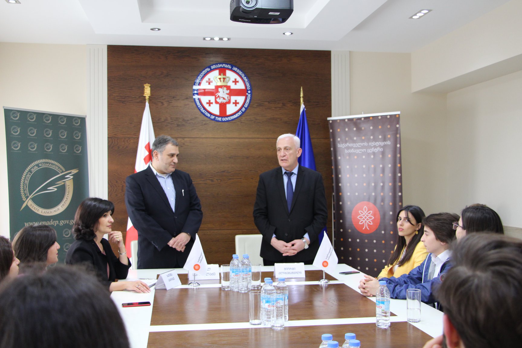 სახელმწიფო ენის დღესთან დაკავშირებით, საქართველოში ავტორიზებული უმაღლესი სასწავლებ ... 