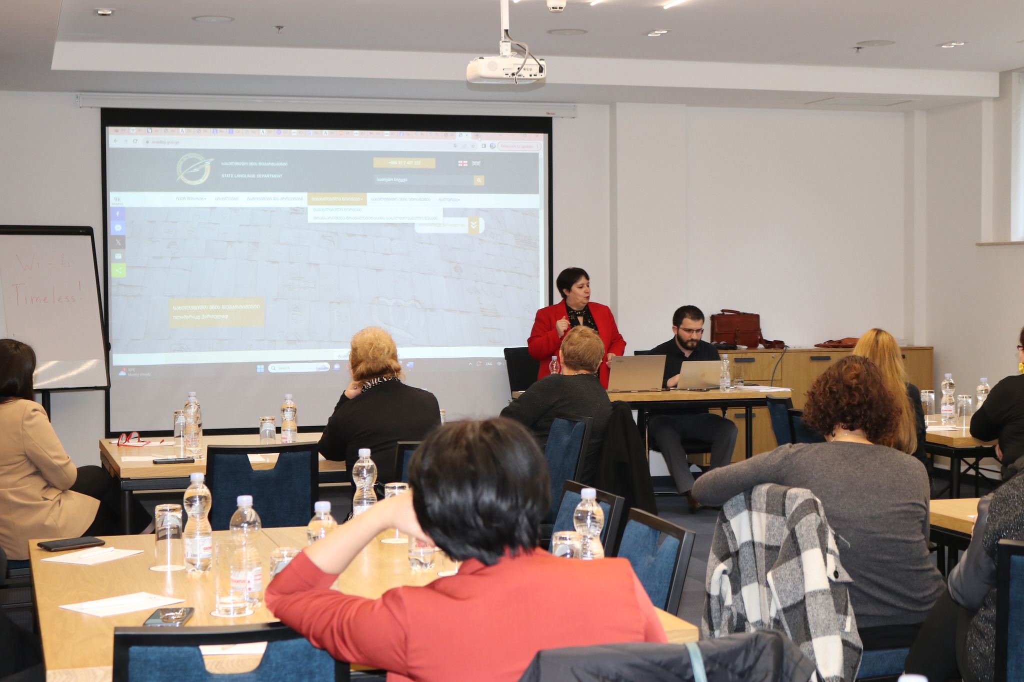 ტრეინინგი საჯარო სამსახურში დასაქმებული რედაქტორებისა და კორექტორებისათვის