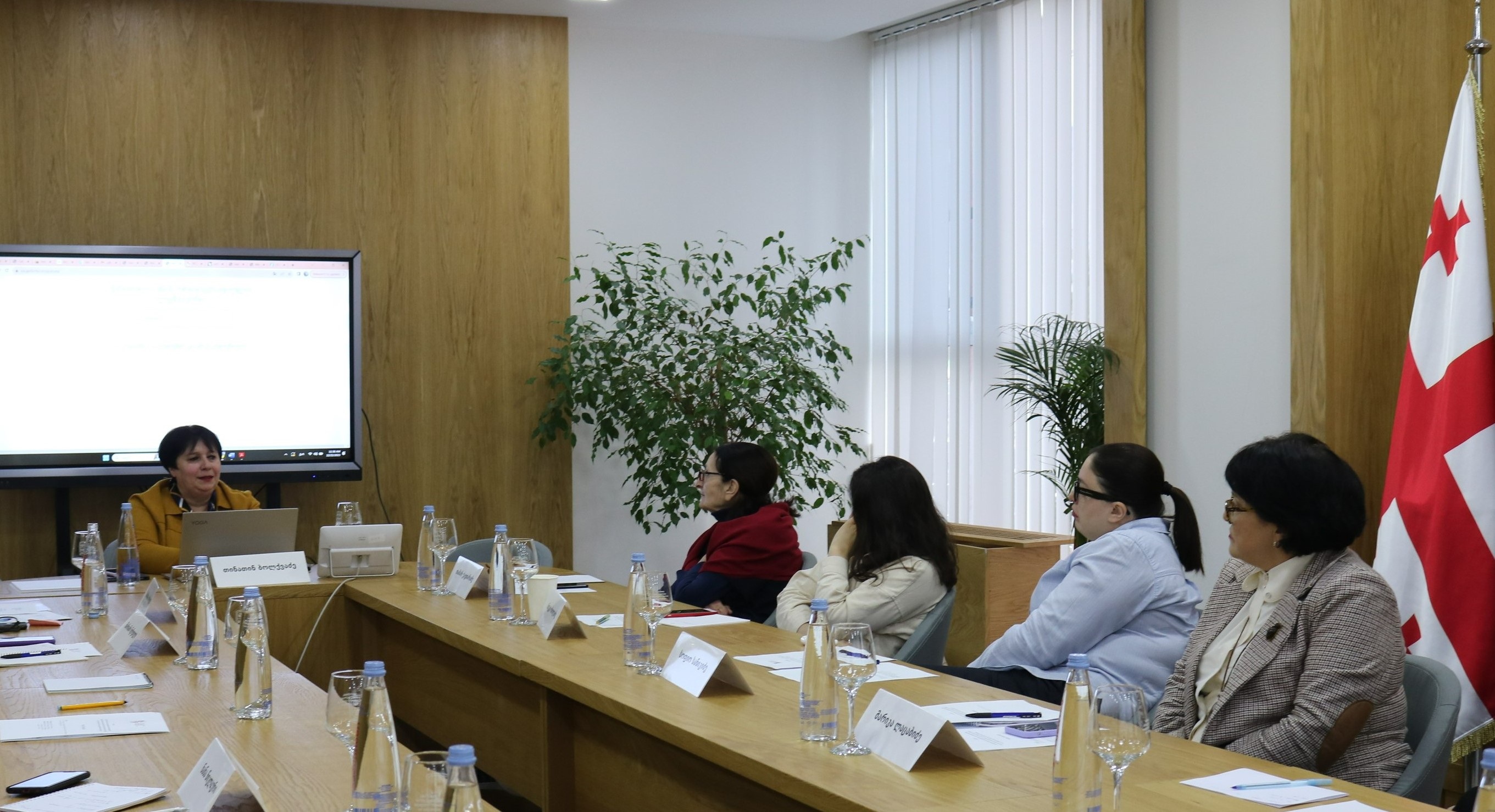 სახელმწიფო ენის დეპარტამენტის ტრენინგი საქპატენტის თანამშრომლებისთვის